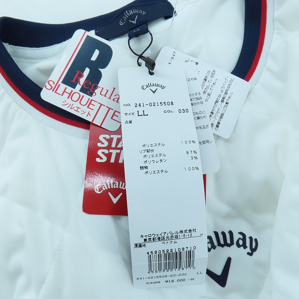 実際に弊社で買取させて頂いた【未使用】Callaway/キャロウェイ ゴルフウェア 中綿 クルーネックブルゾン/ホワイト/241-0215508/LLの画像 5枚目