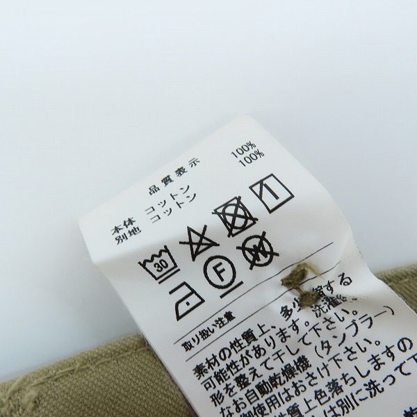 実際に弊社で買取させて頂いたDESCENDANT/ディセンダント チノパン/ワークパンツ/2の画像 3枚目