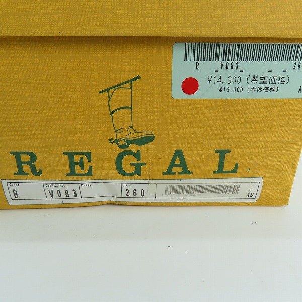 実際に弊社で買取させて頂いたREGAL/リーガル ウィングチップ ビジネスシューズ/ドレスシューズ V083/26.0の画像 8枚目