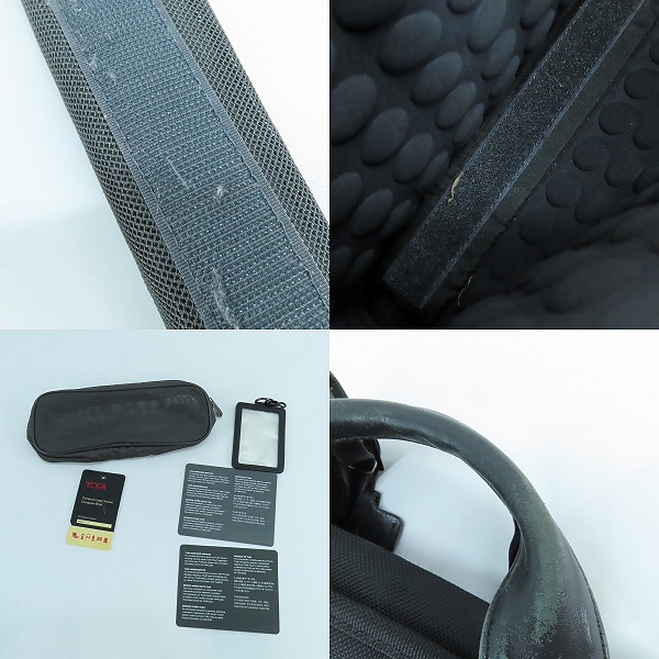 実際に弊社で買取させて頂いたTUMI/トゥミ G4.4 コンパクト ラージ スクリーン コンピュータ ブリーフケース 26114D4の画像 7枚目