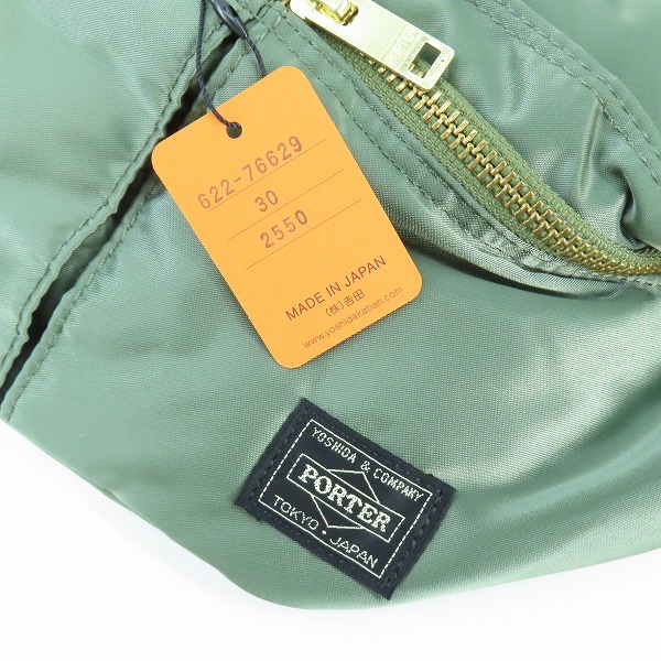 実際に弊社で買取させて頂いた(1)【未使用】PORTER/ポーター TANKER/タンカー WAIST BAG ウエストバッグ セージグリーン 622-76629の画像 7枚目