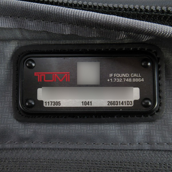 実際に弊社で買取させて頂いたTUMI/トゥミ ALPHA 3/アルファ エクスパンダブルオーガナイザー ブリーフケース/クラッチバッグ付き 2603141D3の画像 7枚目