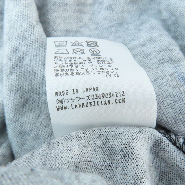 実際に弊社で買取させて頂いたLAD MUSICIAN/ラッドミュージシャン プリントTシャツ 2119-707の画像 4枚目