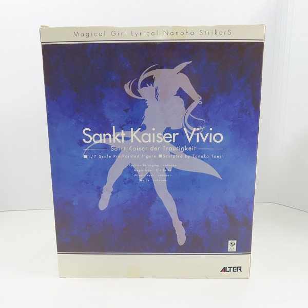 実際に弊社で買取させて頂いた【未開封】ALTER/アルター  1/7 魔法少女リリカルなのは StrikerS 聖王ヴィヴィオ Sankt Kaiser Vivio フィギュアの画像 1枚目