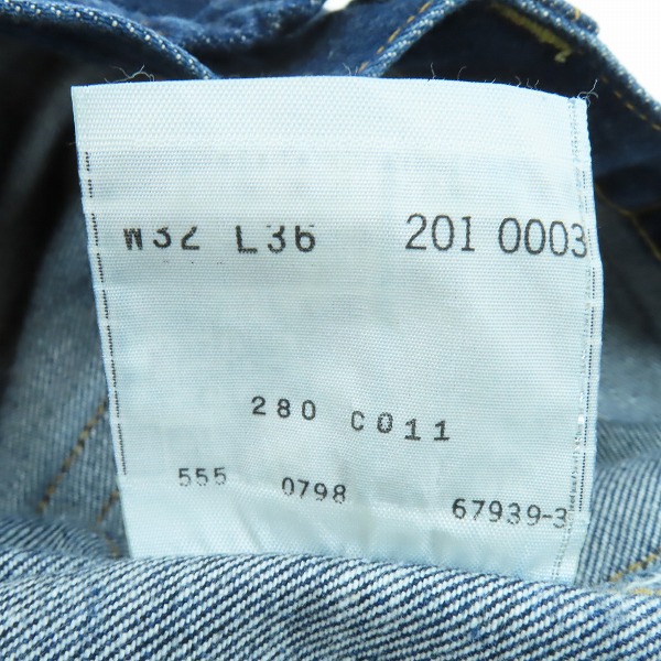 実際に弊社で買取させて頂いたLEVI'S/リーバイス 201XX 刻印555/バレンシア工場製 復刻 ビッグE デニムパンツ/ジーンズ 201-0003/W32L36の画像 4枚目