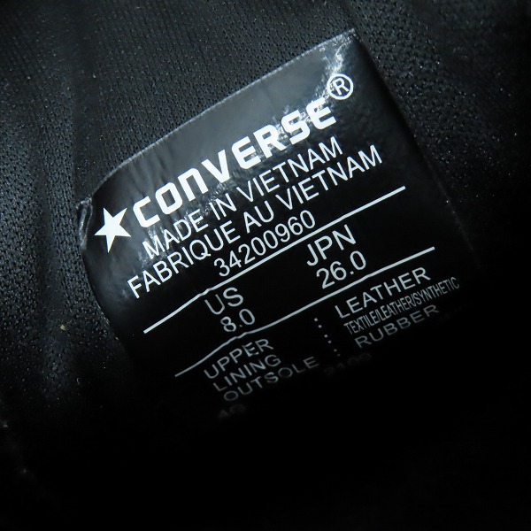 実際に弊社で買取させて頂いた【未使用】CONVERSE×MASTERMIND/コンバース×マスターマインド PRO LEATHER HI/プロレザーハイ 34200960/26の画像 5枚目