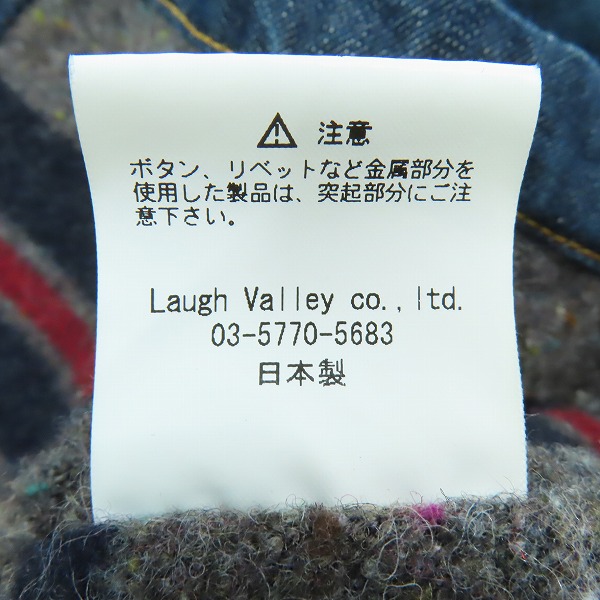 実際に弊社で買取させて頂いたglamb/グラム デニムジャケット/裏地ブランケット/2の画像 4枚目