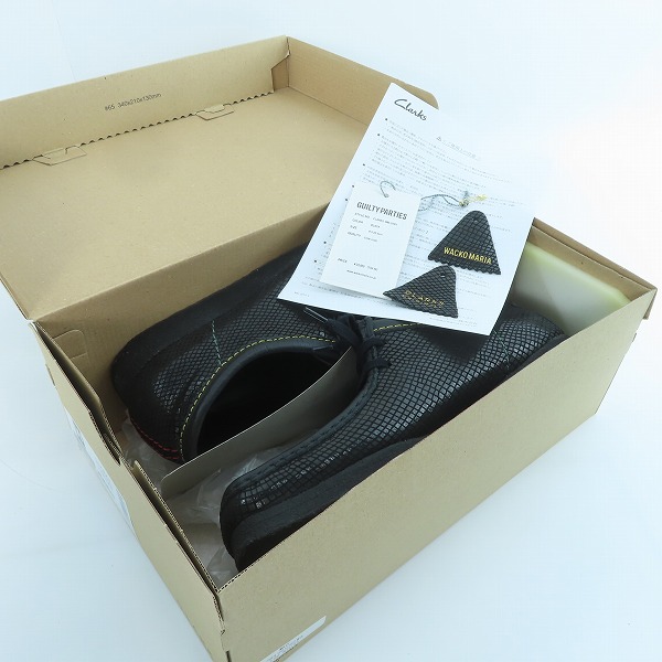 実際に弊社で買取させて頂いたCLARKS×WACKO MARIA/クラークス×ワコマリア レザー ワラビー シューズ/8.5Gの画像 8枚目