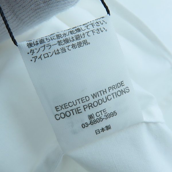 実際に弊社で買取させて頂いたCOOTIE PRODUCTIONS/クーティー ロング丈 長袖シャツ ホワイト/Lの画像 4枚目