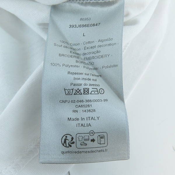 実際に弊社で買取させて頂いたChristian Dior/クリスチャンディオール ロゴ刺繍 Tシャツ 393J696E0847/Lの画像 3枚目