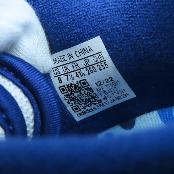 実際に弊社で買取させて頂いた【未使用】 adidas×A BATHING APE/アディダス×アベイシングエイプ Forum 84 Low 30th Anniversary/フォーラム ID4772/26の画像 6枚目