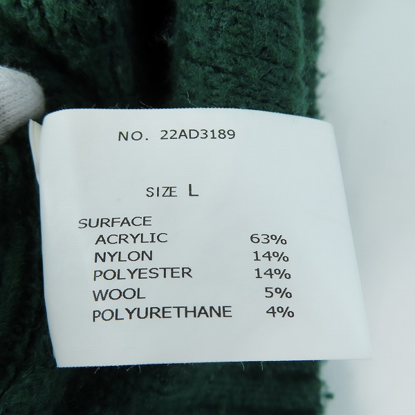 実際に弊社で買取させて頂いたDELUXE/デラックス クルーネックニット 22AD3189/Lの画像 4枚目