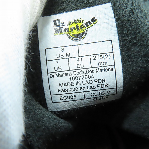 実際に弊社で買取させて頂いたDr.Martens/ドクターマーチン 1460 ICONS 8EYE BOOT SMOOTH 10072004/UK7の画像 5枚目