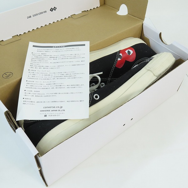 実際に弊社で買取させて頂いたPLAY COMME des GARCONS×CONVERSE/プレイ コムデギャルソン×コンバース オールスター 1CL879/30.0の画像 8枚目