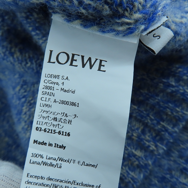 実際に弊社で買取させて頂いた【JPタグ付】LOEWE/ロエベ ウールセーター H526Y14KFP/Sの画像 3枚目