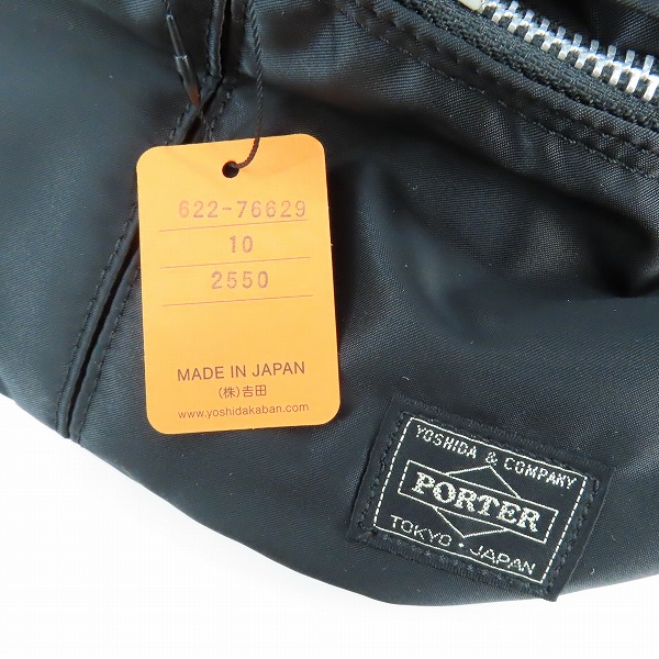 実際に弊社で買取させて頂いた(1)【未使用】PORTER/ポーター TANKER WAIST BAG タンカー ウエストバッグ ブラック/622-76629の画像 6枚目