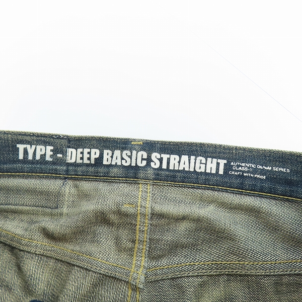 実際に弊社で買取させて頂いたNEIGHBORHOOD/ネイバーフッド DEEP BASIC STRAIGHT デニムパンツ Lの画像 3枚目