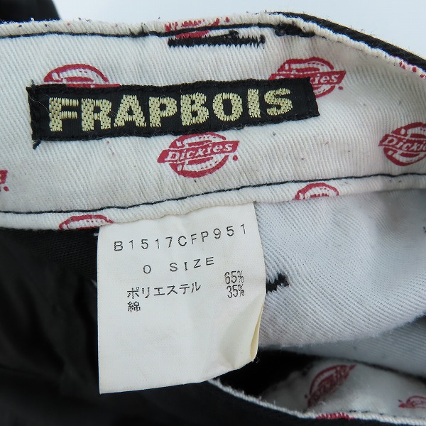 実際に弊社で買取させて頂いたDickies×FRAPBOIS/ディッキーズ×フラボア パンツ B1517CFP951/Oの画像 3枚目