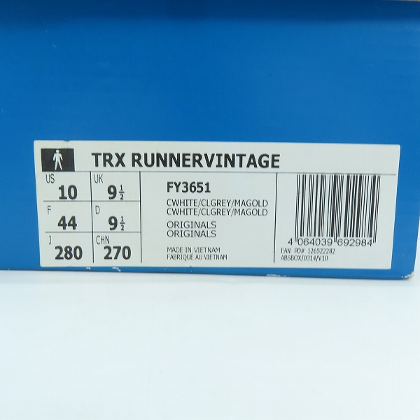 実際に弊社で買取させて頂いた【難有り】adidas/アディダス Originals TRX RUNNERVINTAGE/ランニング ビンテージ/FY3651/28の画像 8枚目