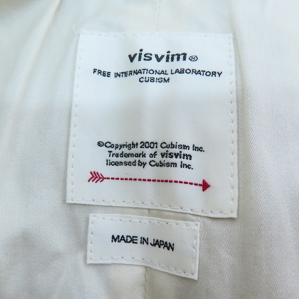 実際に弊社で買取させて頂いたvisvim/ビズビム DALTON SLACKS SANTOME ストライプ スラックス パンツ 0123205008019/2の画像 2枚目