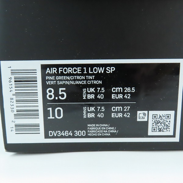 実際に弊社で買取させて頂いたNIKE×AMBUSH/ナイキ×アンブッシュ AIR FORCE 1 LOW SP エア フォース 1 DV3464-300/26.5の画像 8枚目
