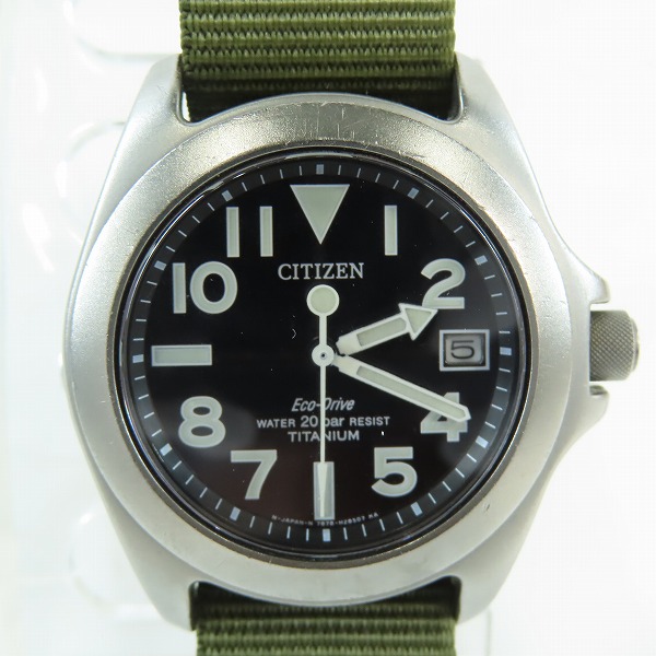 実際に弊社で買取させて頂いたCITIZEN/シチズン ECO-DRIVE/エコドライブ PROMASTER/プロマスター 7878-H16714