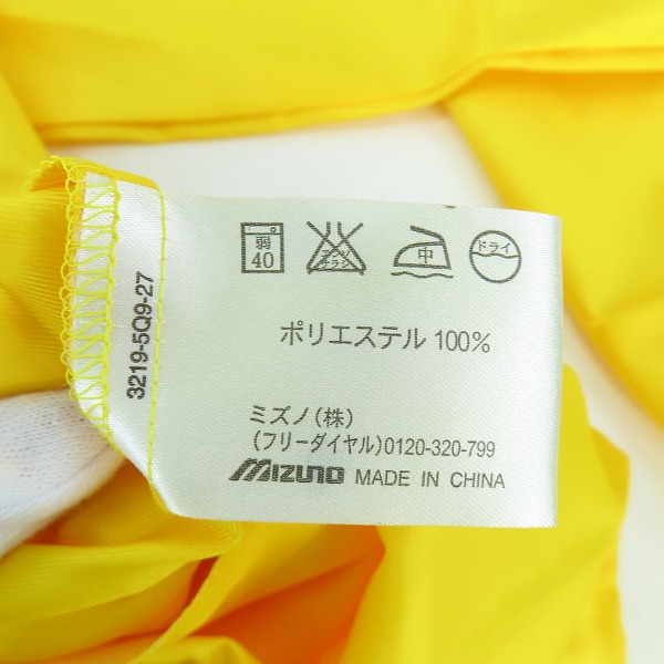 実際に弊社で買取させて頂いた【未使用】MIZUNO/ミズノ FIVB World Champions Cup/バレーボール スタッフジャケット 87WD-2045/Oの画像 3枚目