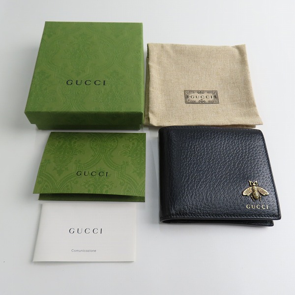 実際に弊社で買取させて頂いたGUCCI/グッチ アニマリエ ビー/蜂 レザー 二つ折り 財布 ウォレットの画像 7枚目