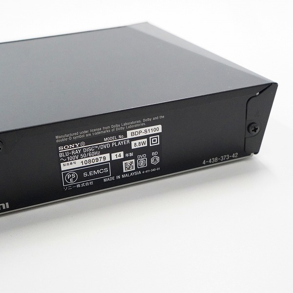 実際に弊社で買取させて頂いたSONY/ソニー BDP-S1100 14年製 ブルーレイディスク/DVDプレーヤー 動作確認済みの画像 5枚目