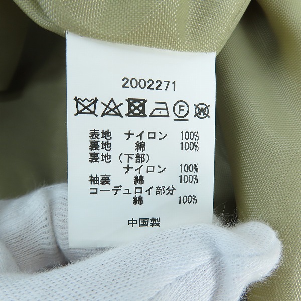 実際に弊社で買取させて頂いたBarbour/バブアー OS BURGHLEY-MU-TECH/ナイロン カーキ ロングコート 2002271/36の画像 4枚目