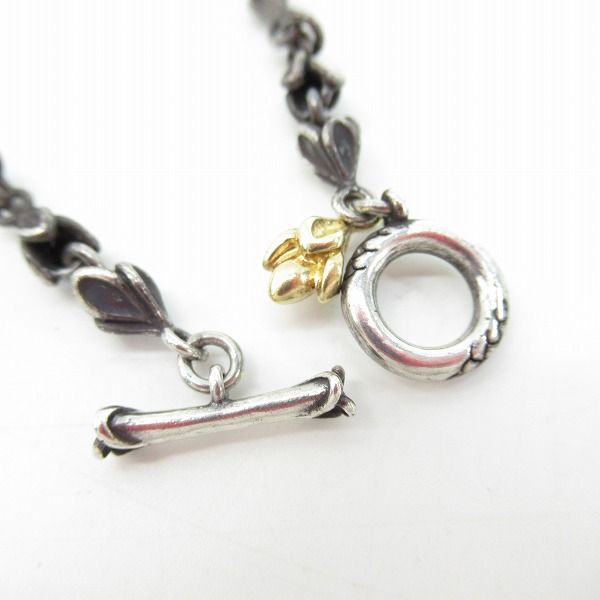 実際に弊社で買取させて頂いたBloody Mary/ブラッディマリー ベビー マーメイド チェーン ブレスレットの画像 1枚目