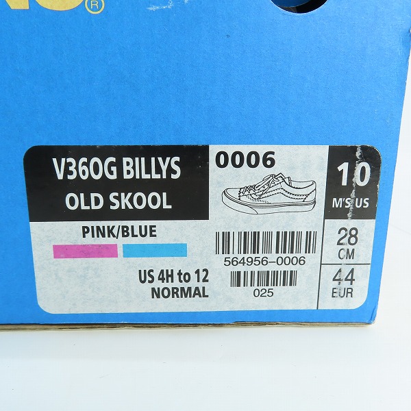実際に弊社で買取させて頂いた【未使用】 VANS/バンズ BILLYS V36OG OLD SKOOL オールドスクール PINK/BLUE 564956-0006/28の画像 9枚目