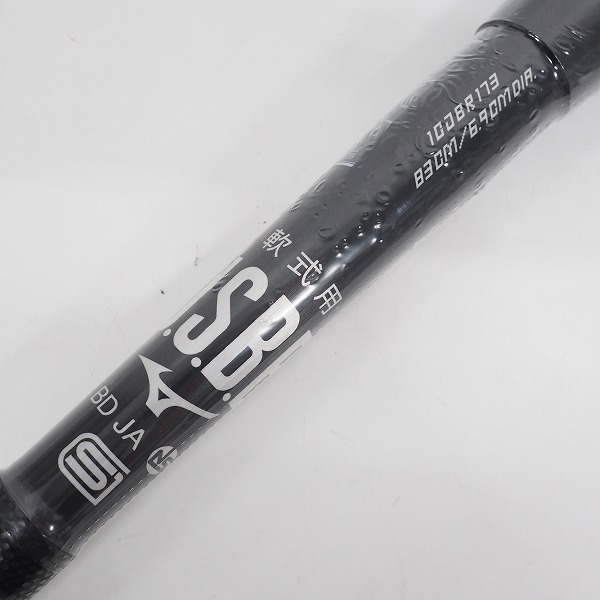 実際に弊社で買取させて頂いた【未使用】MIZUNO/ミズノ BEYOND MAX LEGACY METAL/ビヨンドマックスレガシーメタル 軟式用バット 1CJBR17383 0950の画像 5枚目