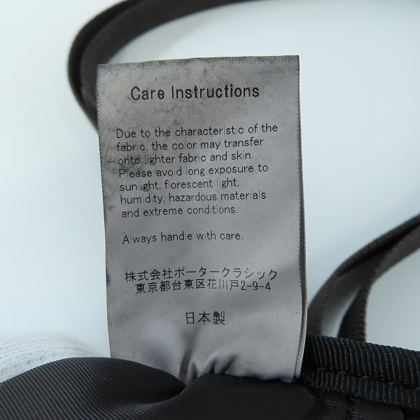 実際に弊社で買取させて頂いたPorter Classic/ポータークラシック SUPER NYLON WALLET POUCH/ショルダーウォレットポーチ PC-015-803の画像 6枚目