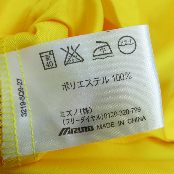 実際に弊社で買取させて頂いた【未使用】MIZUNO/ミズノ fiva バレーボール 2006年 スタッフジャケット 87WD-2045/Oの画像 3枚目