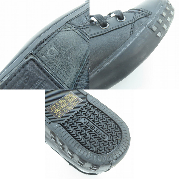 実際に弊社で買取させて頂いたDIESEL/ディーゼル ハイカットスニーカー Y00951 P0353 T8013/27の画像 6枚目