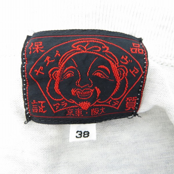 実際に弊社で買取させて頂いたEVISU/エヴィス カモメポケットTシャツ/38の画像 2枚目