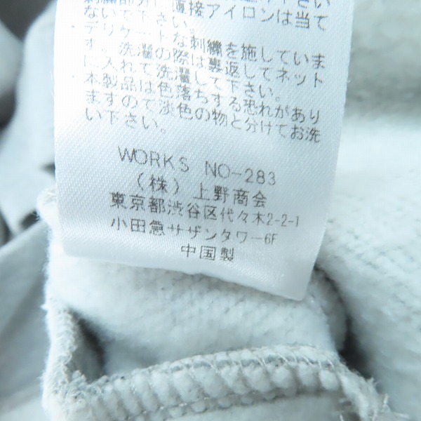 実際に弊社で買取させて頂いたschott/ショット RIDING SWEAT SCHOTT BROS/ライディング スウェット ショット ブロス 3173040/Sの画像 4枚目