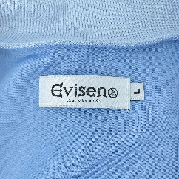 実際に弊社で買取させて頂いたEvisen skateboards/エビセンスケートボード ロゴ刺繍 ジップアップ ジャケット/L	の画像 2枚目