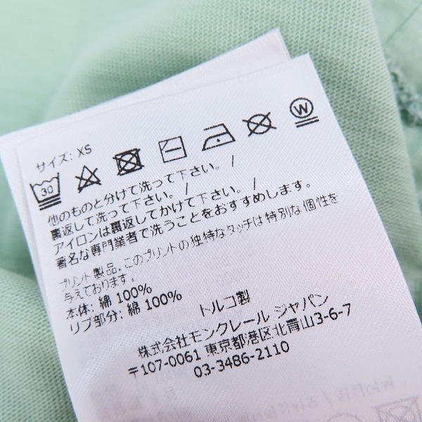 実際に弊社で買取させて頂いたMONCLER/モンクレール MAGLIA MANICHE CORTE プリント Tシャツ I10938C00016 /XSの画像 4枚目