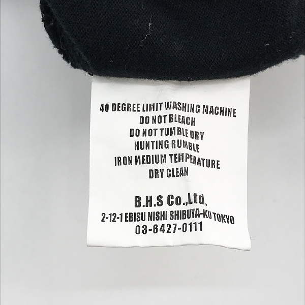 実際に弊社で買取させて頂いたRATS/ラッツ SOLIDARITY TEE/バックビッグプリント半袖Tシャツ 23'RT-0502/Sの画像 4枚目