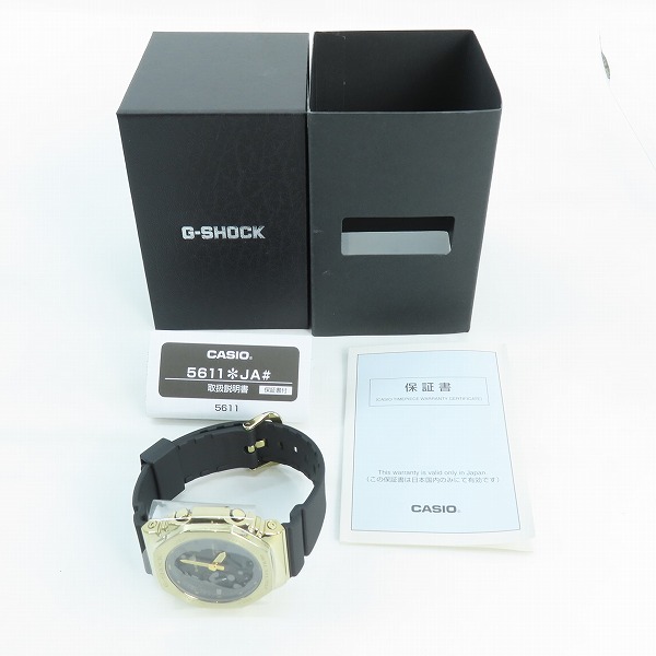 実際に弊社で買取させて頂いた【保証期間内】G-SHOCK/Gショック メタルカバード 腕時計 GM-2100G-1A9JFの画像 6枚目
