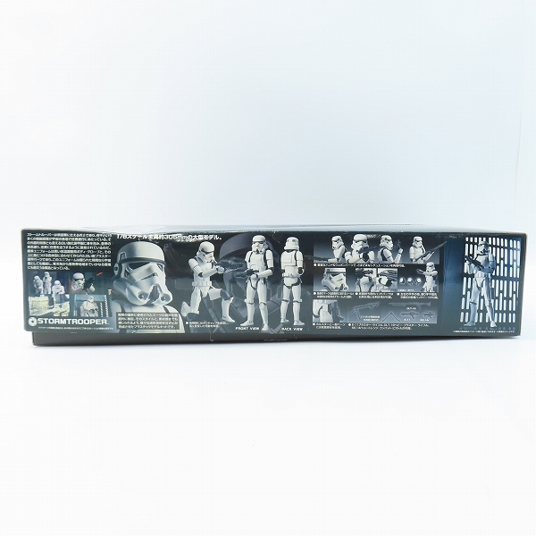 実際に弊社で買取させて頂いた【未組立】BANDAI/バンダイ STAR WARS/スターウォーズ 1/6スケール STORMTROOPER/ストームトルーパー プラモデルの画像 3枚目