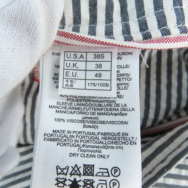 実際に弊社で買取させて頂いたBROOKS BROTHERS Red Fleece/ブルックスブラザーズレッドフリース ストライプ テーラードジャケット /38の画像 3枚目