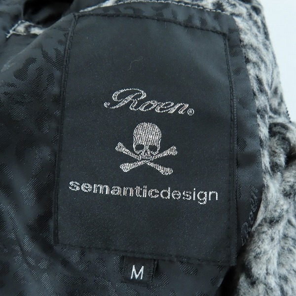 実際に弊社で買取させて頂いたRoen/ロエン×semantic design/セマンティックデザイン レオパード総柄 ライダースジャケット/Mの画像 2枚目