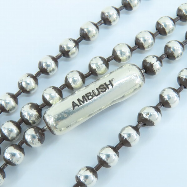 実際に弊社で買取させて頂いたambush/アンブッシュ BALL CHAIN CHOKER/ボールチェーンチョーカー