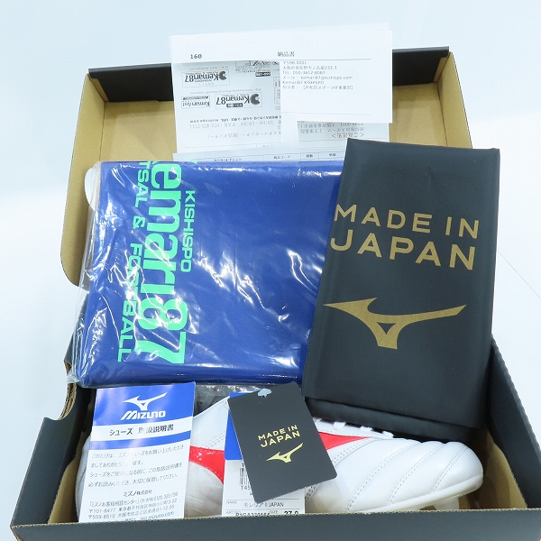 実際に弊社で買取させて頂いた【未使用】MIZUNO/ミズノ モレリア 2 JAPAN P1GA230164 サッカー スパイク/27の画像 8枚目