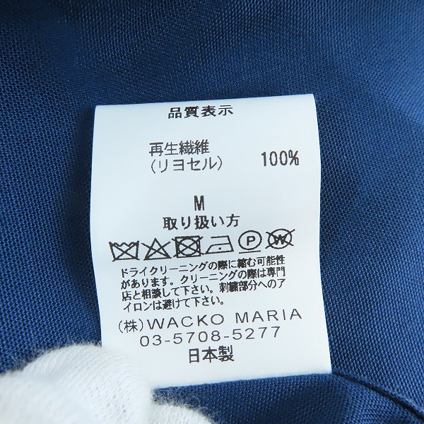 実際に弊社で買取させて頂いたWACKO MARIA×HIGH TIMES/ワコマリア×ハイタイムズ 刺繍 オープンカラー 半袖シャツ /Mの画像 4枚目