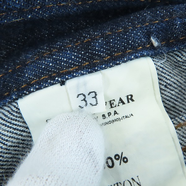 実際に弊社で買取させて頂いたC.P. COMPANY/C.P. カンパニー インディゴデニムパンツ/ストレートパンツ 531830337/33の画像 4枚目