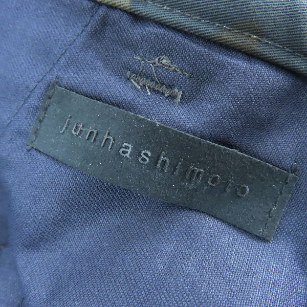 実際に弊社で買取させて頂いたjunhashimoto/ジュンハシモト TUCK RIB PANTS タックリブパンツ 1071520055 2の画像 3枚目